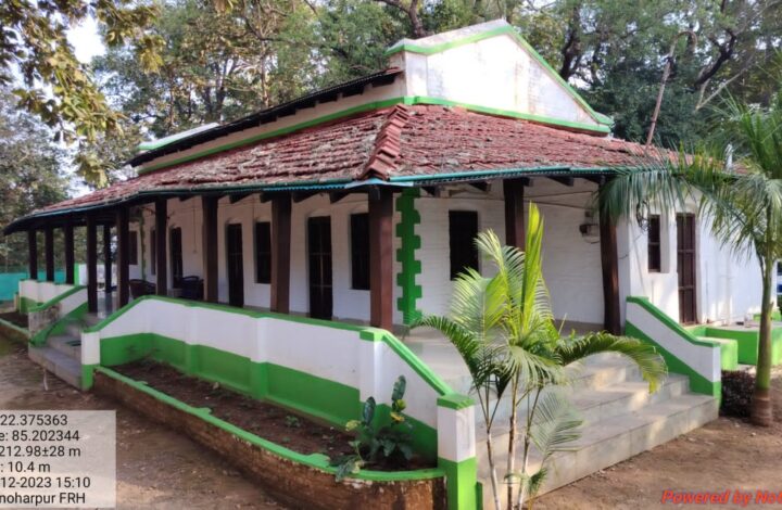 Manoharpur Forest Rest House